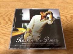 清木場俊介 Rockin' the Doors ジグソーパズル 近くのパズルが売ってるお店 唄い屋 ジグソーパズル 清木場俊介