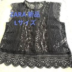 ZARA 黒 レース ノースリーブ トップス