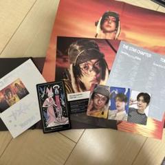 ヨンジュン ラキドロ 特典 TXT
