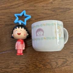 ちびまる子ちゃん マグカップとフィギュアセット