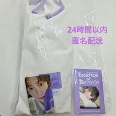 完売品 ベッキョン ポップアップ ルームスリッバ ICカードステッカー EXO 完売品 ベッキョン ポップアップ ルームスリッバ ICカード