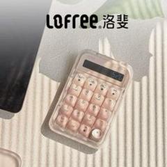 2025年最新】lofree テンキーの人気アイテム - メルカリ