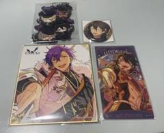 あんスタ UNDEAD グッズセット
