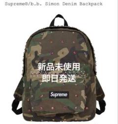 Supreme b.b. Simon Denim Backpack Camoのサムネイル