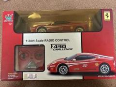 2025年最新】ラジコン f430の人気アイテム - メルカリ