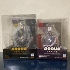2025年最新】シャルティア popの人気アイテム - メルカリ