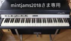 mintjams2018さま専用　フェンダーローズ／MARK1 Suitcase 2025年最新】rhodes mark1の人気アイテム - メルカリ