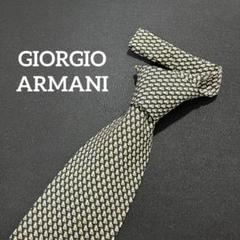 大人気【GIORGIO ARMANI】ハイブランドネクタイ アルマーニga566