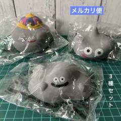 Amazon.co.jp: TAITO ドラゴンクエスト AM ビッグぬいぐるみ