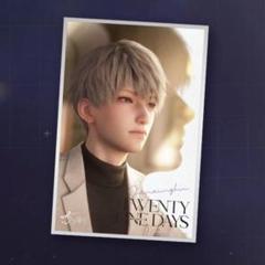 恋と深空　セイヤ　アクリル色紙　双影シリーズ　公式正規品　①