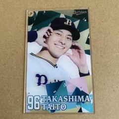 オリックス・バファローズ - 山崎颯一郎 B賞+C賞 アクリルスタンド 2点セット コロコロチャレンジ 期間限定・受注販売】Buffaloes2025ビッグアクリルスタンド（9月