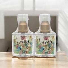 ロレッタ ベースケアオイル 120mL 2本セットのサムネイル