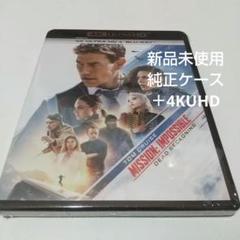 非売品　ミッションインポッシブル　クリアファイルセット クリアファイル ミッション : インポッシブル 3枚 トム