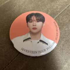SEVENTEEN FOLLOW AGAIN 缶バッジ スングァン - メルカリ