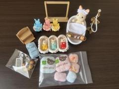 【色々まとめて】【値下げ中】シルバニアファミリー　 赤ちゃん小物セットまとめ売り