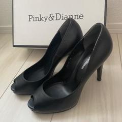 PINKY&DIANNE ハイヒール　ブラック　シルバー 楽天市場】ピンキー&ダイアン パンプスの通販