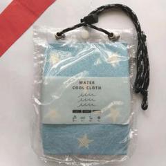 ウォータークールクロス Water cool cloth