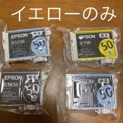 値引き!(お買い得!) SDカード32GB【3個セット】 - メルカリ 値引き!(お買い得!) SDカード32GB【3個セット】 - メルカリ