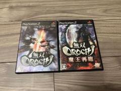 無双OROCHI & 魔王再臨 セット