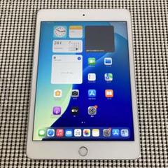 2384【早い者勝ち】iPad mini5第5世代 256GB WIFIモデル