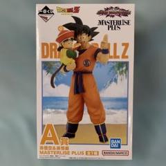 新品未開封 一番くじ ドラゴンボールVSオムニバスアメイジングA賞孫悟空&孫悟飯 未開封】ドラゴンボール VSオムニバスアメイジング A賞 孫悟空