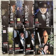 鬼平犯科帳スペシャル、9枚＋劇場版1枚、合計10枚セット、