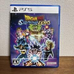 ドラゴンボール スパーキング ZERO PS5