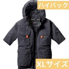 バートル AC2036 ストームグレー XLサイズ 空調服 半袖