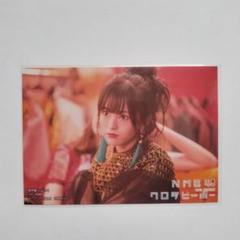 山本彩 生写真 封入特典 僕たちは戦わない Amazon.co.jp: AKB48 僕たちは戦わない 通常盤封入特典 公式生