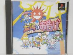 misa様 リクエスト 2点 まとめ商品