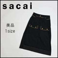 □ 45408★年 Sacai サカイ スカート 2020SS ブラック