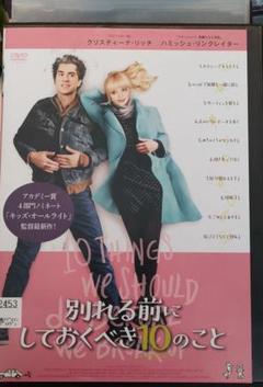 2025年最新】アビゲイル dvdの人気アイテム - メルカリ
