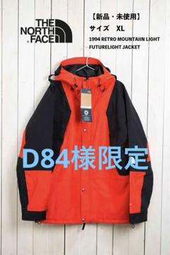 2024年最新】mountain light jacket 1994の人気アイテム - メルカリ