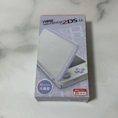未使用品 Newニンテンドー2DS LLホワイト×ラベンダー 生産終了 Newニンテンドー2DS LL ホワイト×ラベンダー【買取価格】｜ゲオ