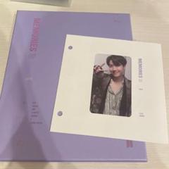 防弾少年団(BTS) - BTS memories 2018 トレカ　テヒョン 最旬ダウン メモリーズ 2018 memories BTS トレカ V テヒョン K