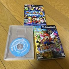 ゲームキューブ　ソフト　マリオパーティ　4 5 6 3本セット