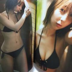 2025年最新】飯田里穂 写真集の人気アイテム - メルカリ