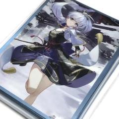 原神　フリーナ　デッキケース、スリーブセット Amazon.co.jp: ミッドナイトブルー デュアルデッキケース 原神