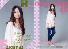 2025年最新】桜井玲香 サインの人気アイテム - メルカリ