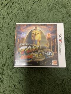 謎解きバトルTORE! 伝説の魔宮を復活させよ!