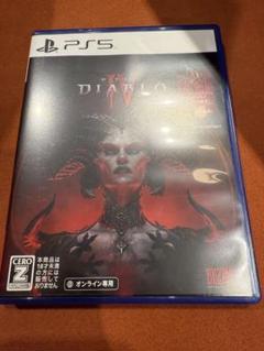 DIABLO IV PS5 パッケージ版