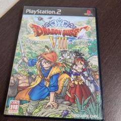 PS2☆ドラゴンクエスト8 空と海と大地と呪われし姫君☆