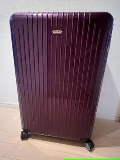 【希少品】RIMOWA スーツケース 101L パープル RIMOWA（パープル/紫色系）のフリマアイテム一覧