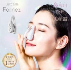 2025年最新】LUXCEAR 鼻専用美顔器の人気アイテム - メルカリ