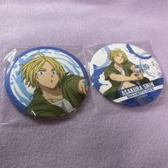 サカモトデイズ セガラッキーくじ 朝倉シン まとめ売り SAKAMOTODAYS SAKAMOTODAYS セガラッキーくじ 朝倉シン 4点セット バラ売り