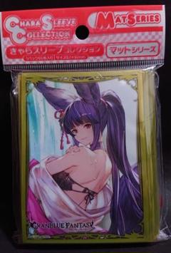 セット割引有　シャドウバース　ユエル　キャラ　スリーブ セット割引有シャドウバースユエルキャラスリーブ