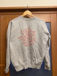 【人気ショップが最安値挑戦！】 2025年最新】サケノミタイの人気アイテム - メルカリ トップス