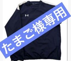帝京ラグビー　ウィンドブレーカー 2025年最新】帝京大学 ウィンドブレーカーの人気アイテム - メルカリ