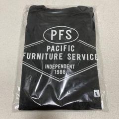 パシフィックファニュチャーサービス　ミーラー　値下げ 2025年最新】パシフィックファーニチャーサービスの人気アイテム