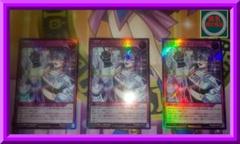 遊戯王ラッシュデュエル　シャイニーシェイディー　ウルトラ シャイニーシェイディー【ウルトラ】{RD/ORP2-JP079}《RD罠》